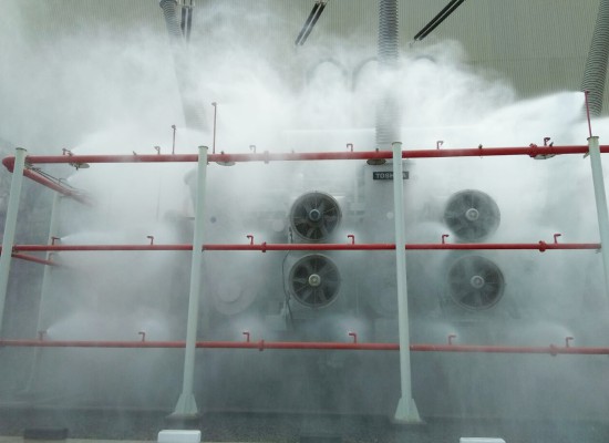 Fire Protection System